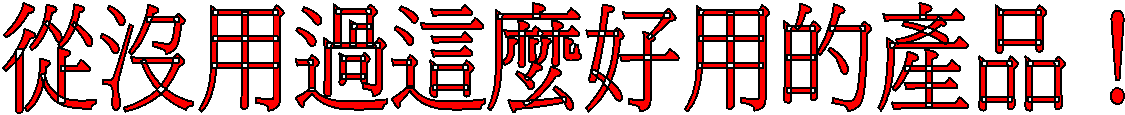 qSιLonΪ~I